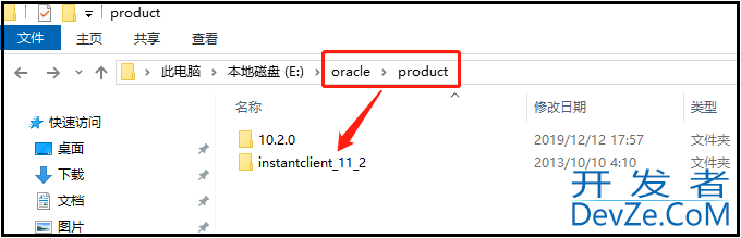 python实现与Oracle数据库交互操作示例