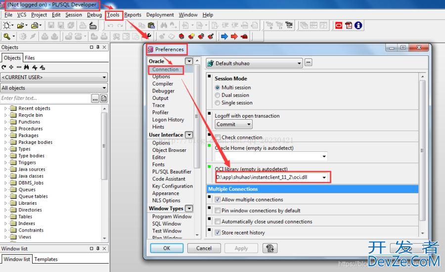 PLSQL连接本地oracle或远程oracle数据库实现随意切换功能