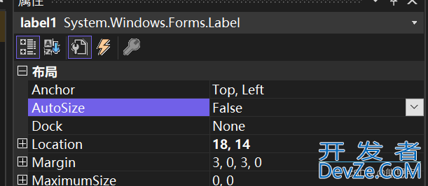 C# Winform文本面板带滚动条的实现过程