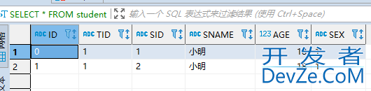 oracle Dbeaver存储过程语法详解