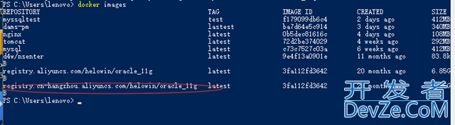 解析Docker 下拉取oracle 11g镜像配置的问题