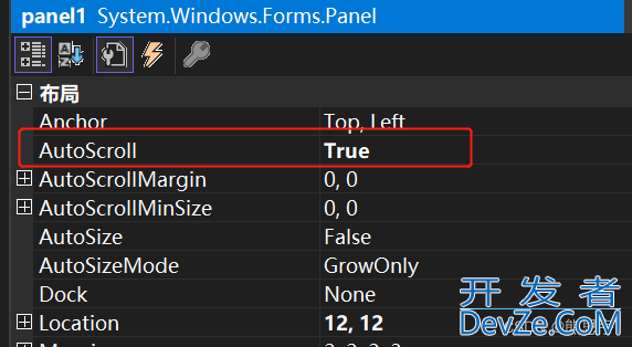 C# Winform文本面板带滚动条的实现过程