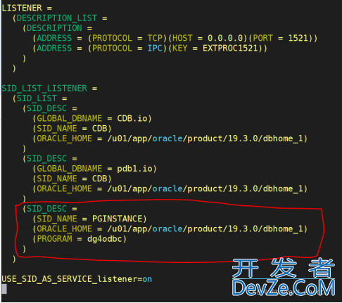 Oracle配置dblink访问PostgreSQL的操作方法