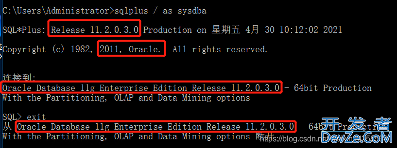 Oracle数据库用户密码过期的解决方法