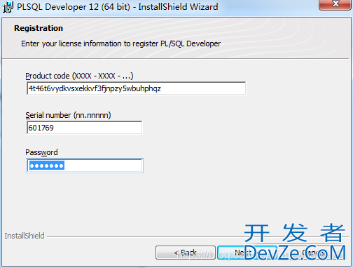 PLSQL Developer安装详细步骤及 plsql Developer 14注册码