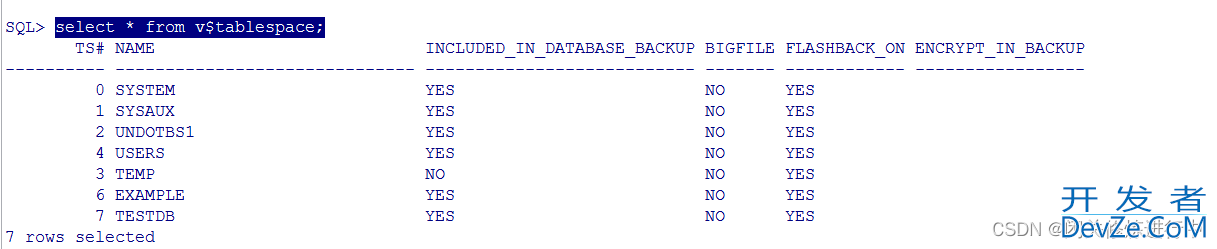 oracle临时表空间的作用与创建及相关操作详解