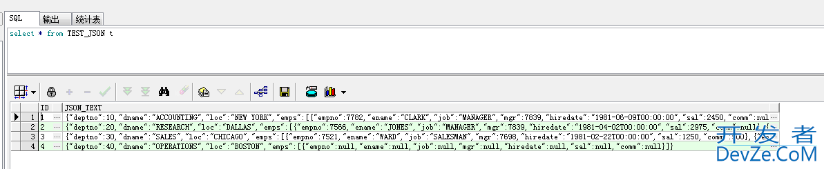 Oracle 处理json数据的方法