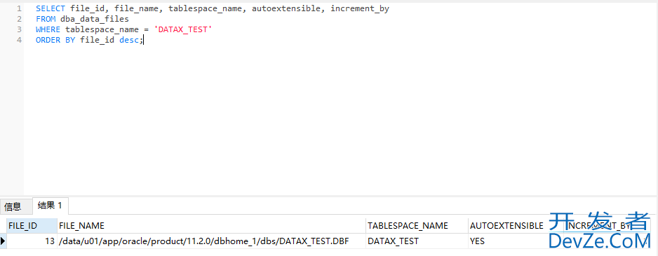 oracle表空间不足ORA-01653的问题: unable to extend table