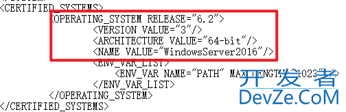 windows server2016安装oracle 11g的图文教程