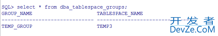 oracle临时表空间的作用与创建及相关操作详解