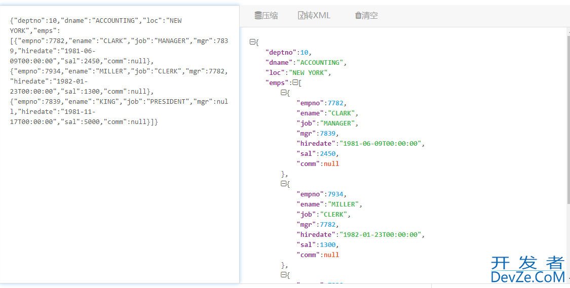 Oracle 处理json数据的方法