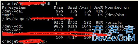 Oracle缩表空间的完整解决实例