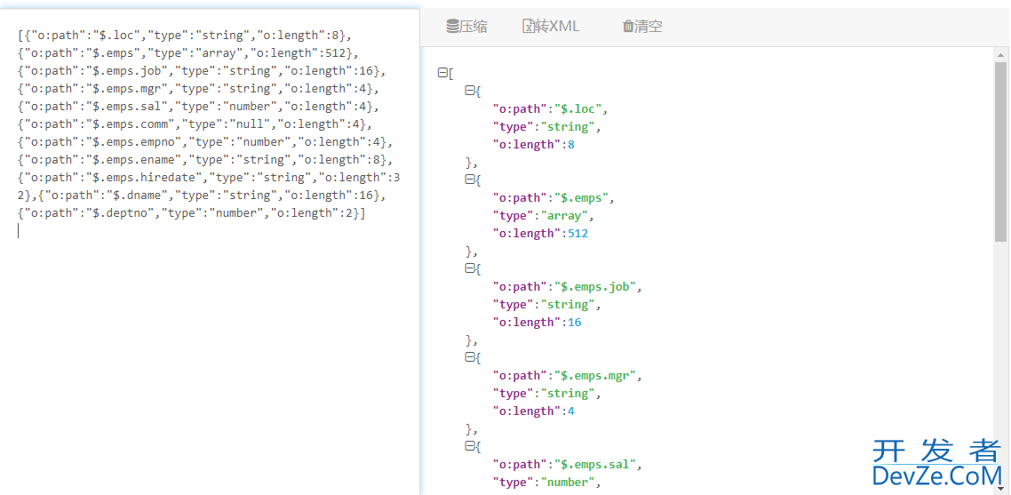 Oracle 处理json数据的方法