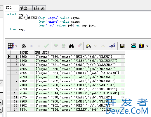 Oracle 处理json数据的方法