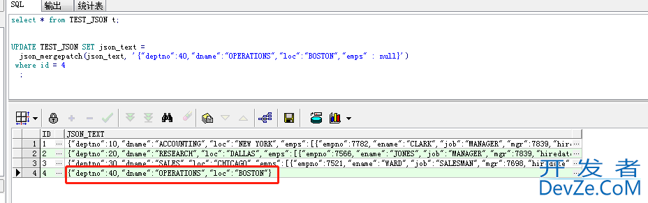 Oracle 处理json数据的方法