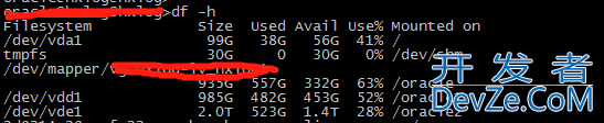 Oracle缩表空间的完整解决实例