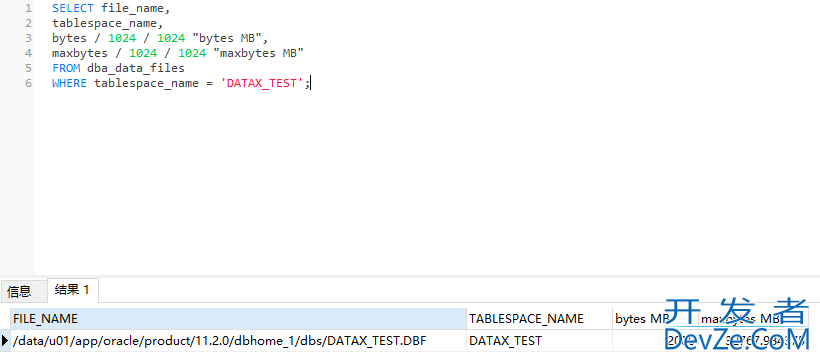 oracle表空间不足ORA-01653的问题: unable to extend table