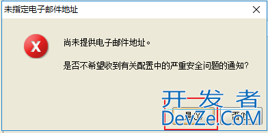 windows server2016安装oracle 11g的图文教程