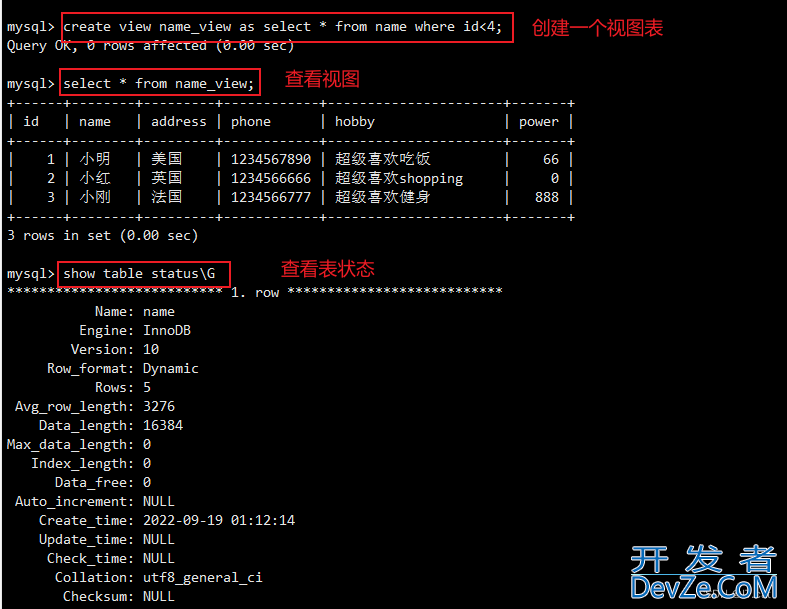 MySQL新手入门进阶语句汇总