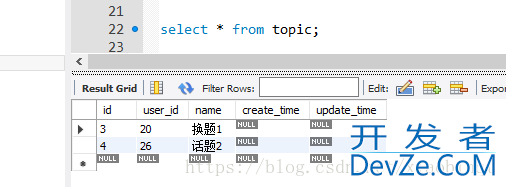 Mysql如何在select查询时追加(添加)一个字段并指定值