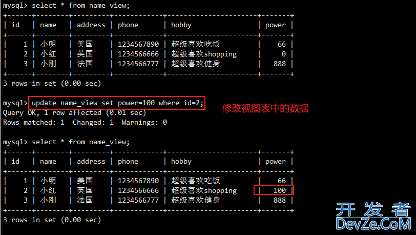 MySQL新手入门进阶语句汇总