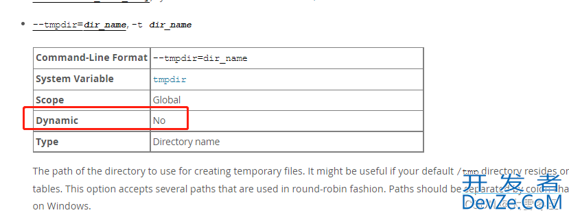 Mysql optimize table 时报错:Temporary file write fail的解决