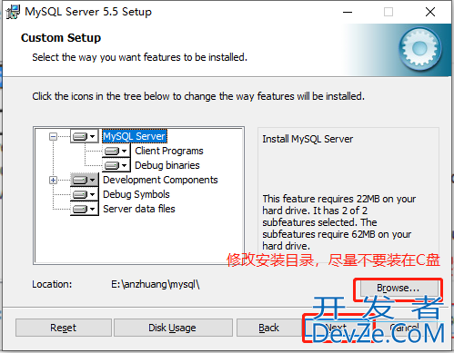 MySQL下载安装配置详细教程 附下载资源