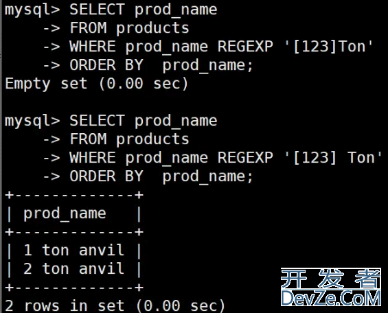 MySQL使用正则表达式去检索指定数据库字段