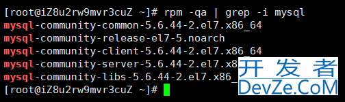 Linux系统彻底卸载MySQL数据库详解