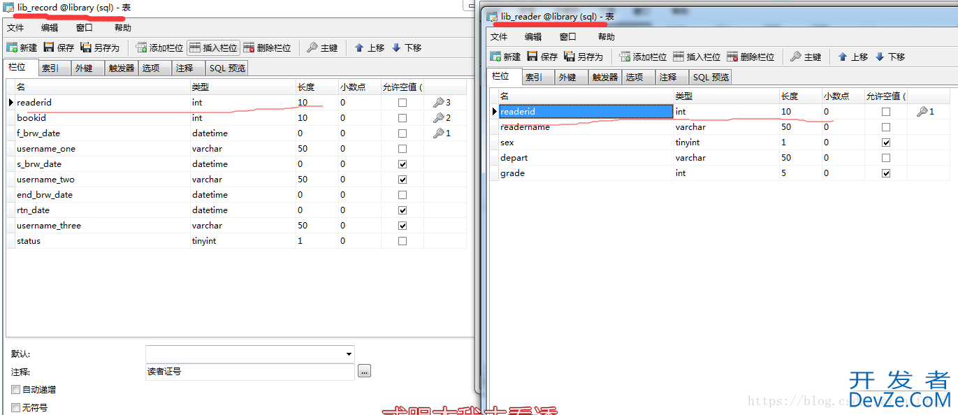 mysql创建外键报错的原因及解决(can't not create table)