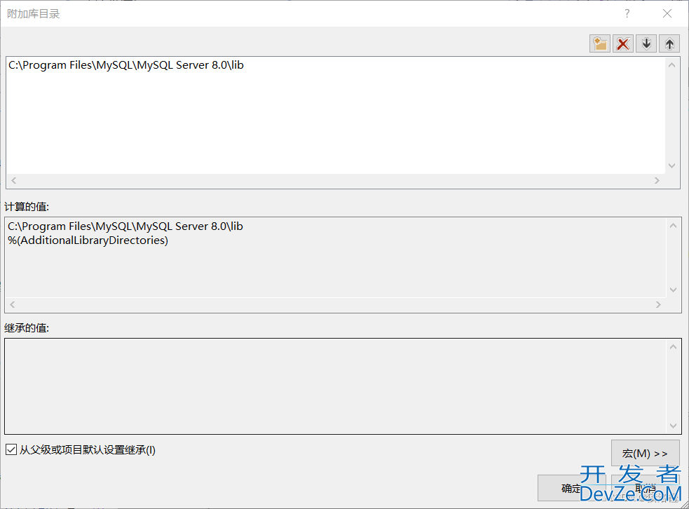 vs如何读取mysql中的数据并解决中文乱码问题