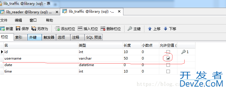 mysql创建外键报错的原因及解决(can't not create table)