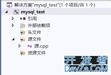 vs如何读取mysql中的数据并解决中文乱码问题