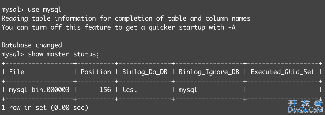 mysql8.0主从复制搭建与配置方案