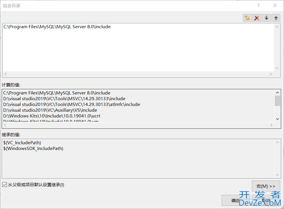 vs如何读取mysql中的数据并解决中文乱码问题