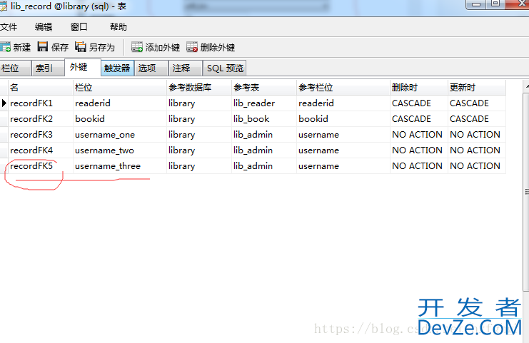 mysql创建外键报错的原因及解决(can't not create table)