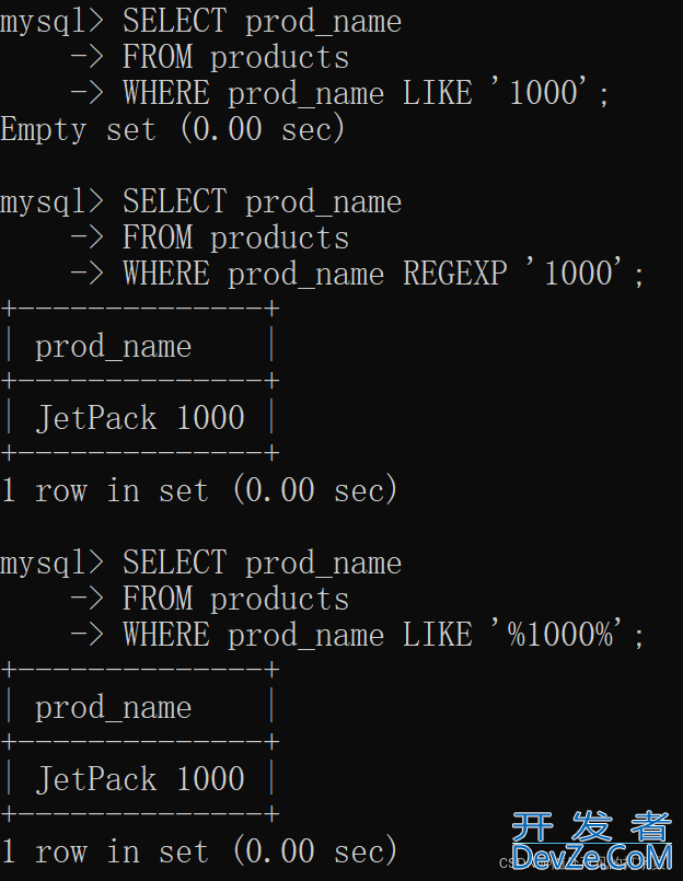 MySQL通配符与正则表达式搜过滤数据详解