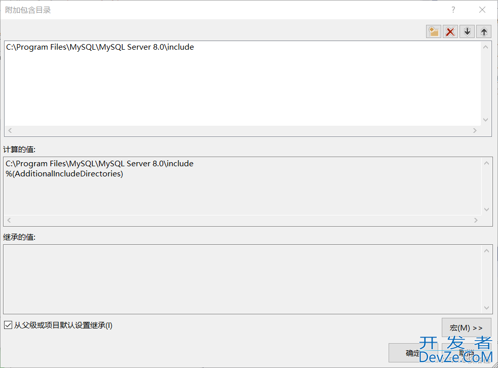 vs如何读取mysql中的数据并解决中文乱码问题