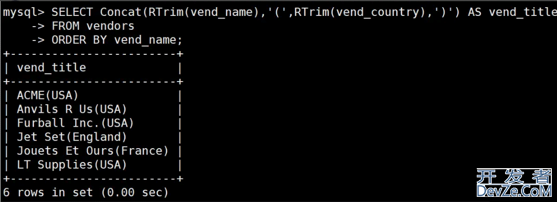 SQL实现对数据库检索数据的直接转换计算