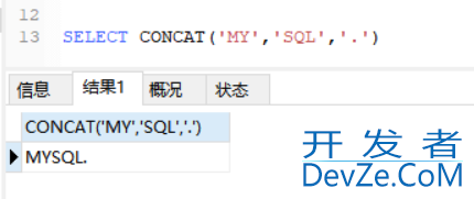 mysql如何分组统计并求出百分比