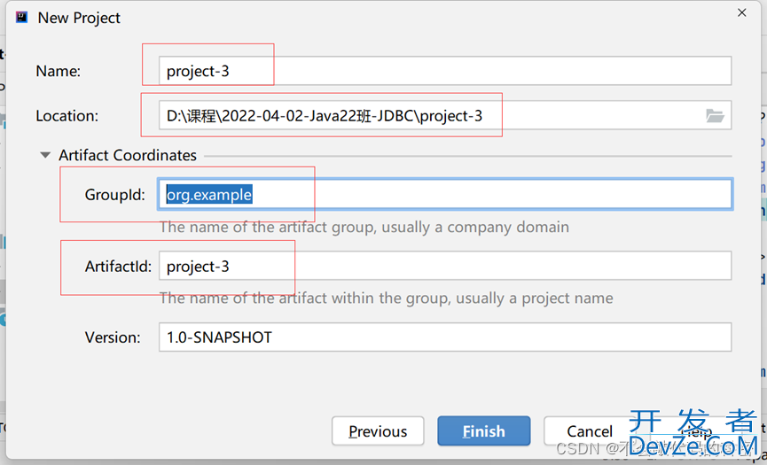 零基础掌握JDBC操作MySQL