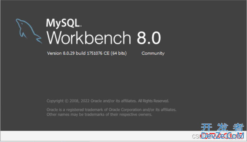 MySQL Workbench安装及使用详解