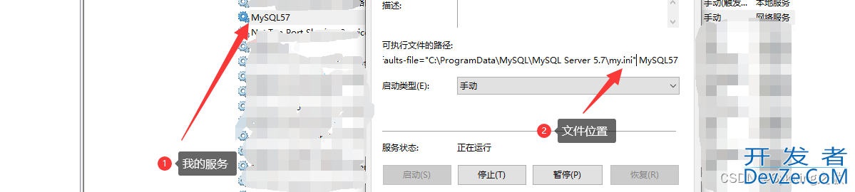 MySQL实现分词搜索(FULLTEXT)的方法