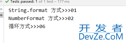 Java长度不足左位补0的3种实现方法