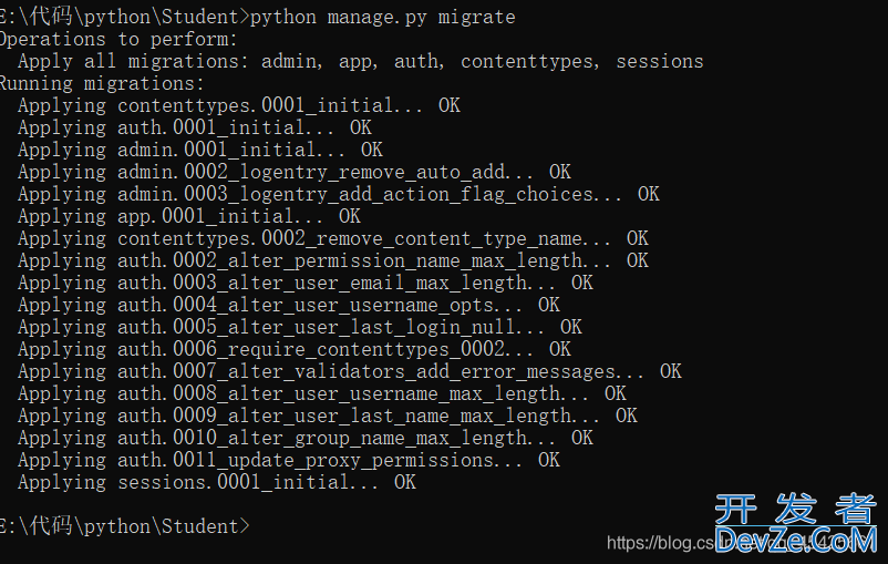 非常详细的Django连接mysql数据库步骤记录