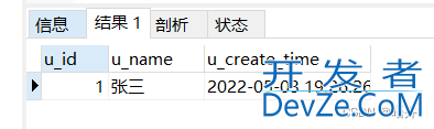 MySql查询某个时间段内的数据实例(前一周、前三个月、前一年等)