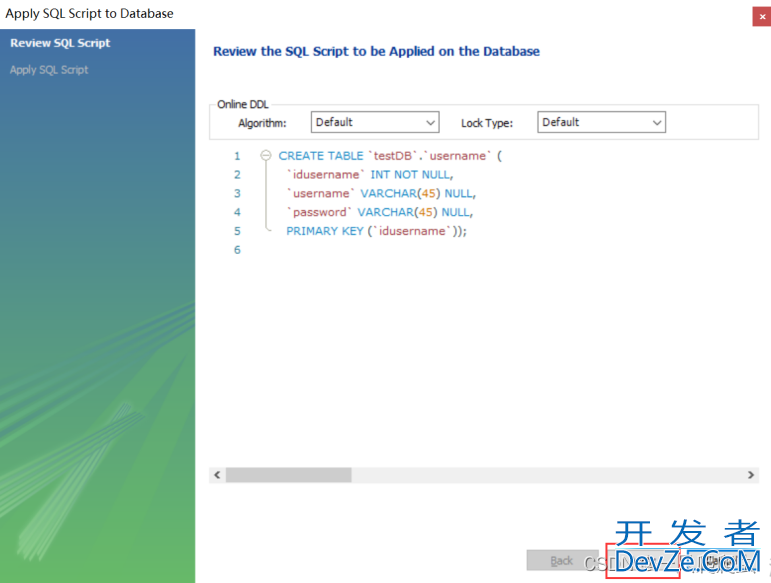 MySQL Workbench安装及使用详解