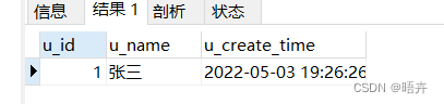 MySql查询某个时间段内的数据实例(前一周、前三个月、前一年等)