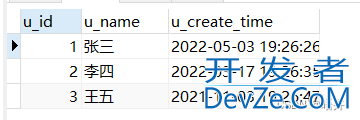 MySql查询某个时间段内的数据实例(前一周、前三个月、前一年等)