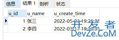 MySql查询某个时间段内的数据实例(前一周、前三个月、前一年等)